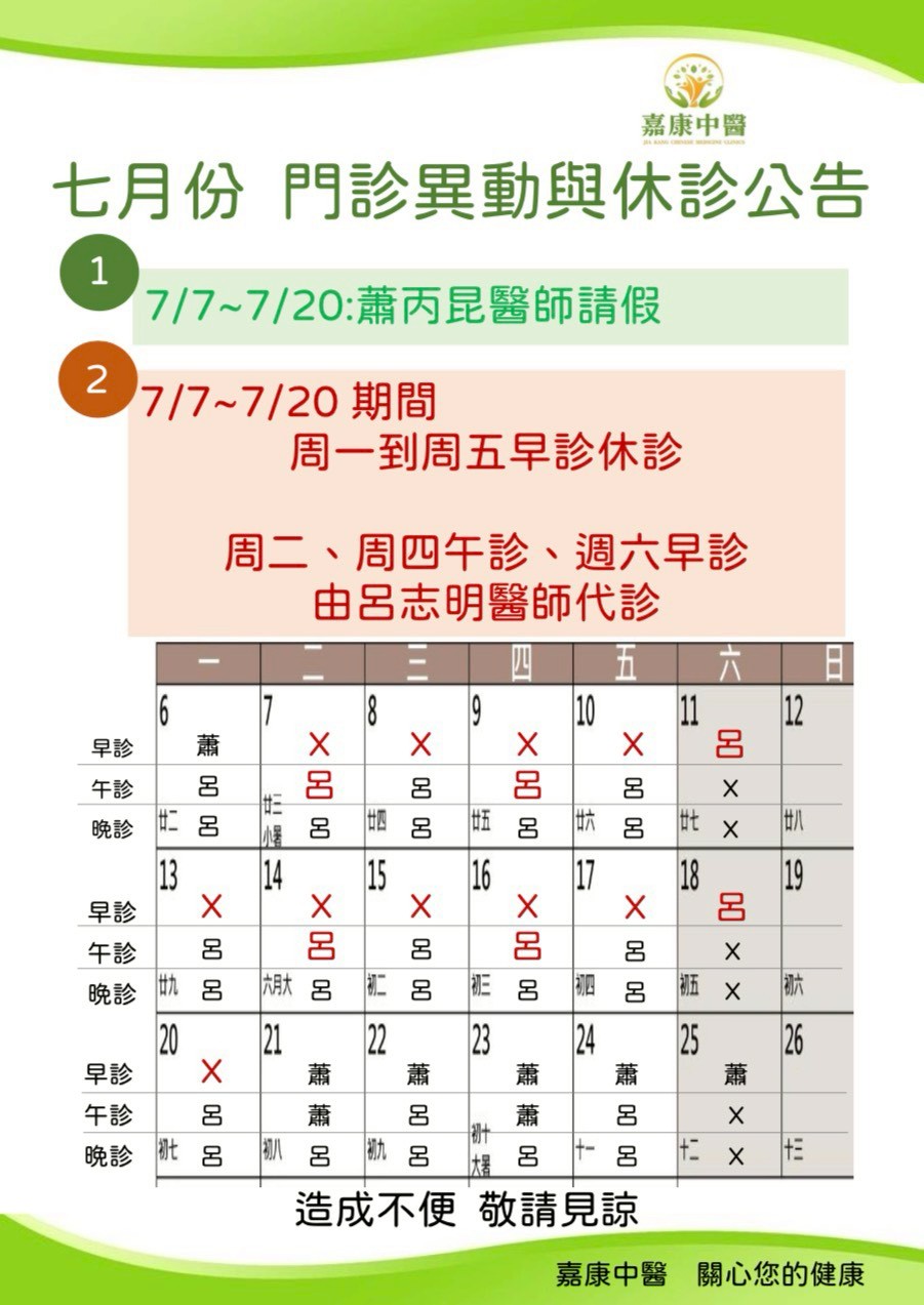 1783331648278