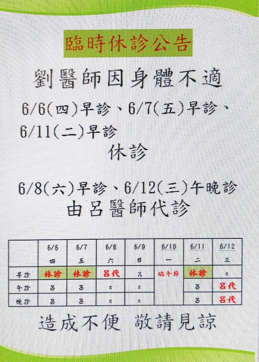1717601065709